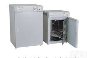 <em>GRP</em>-<em>9050</em>/9080/9160/9270隔水式恒温<em>培养箱</em>  <em>GRP</em>-<em>9050</em>/9080/9160/9270隔水式恒温<em>培养箱</em>