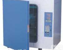 HH.CP-T/HH.CP-TW/HH.CP-<em>01</em>  <em>二氧化碳</em><em>培养箱</em>HH.CP-T/HH.CP-TW/HH.CP-<em>01</em>