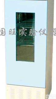 <em>250H全温振荡培养箱</em>