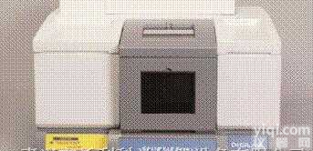 <em>FT</em>-IR红外<em>光谱仪</em>——Scimitar  红外<em>光谱仪</em>