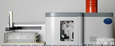 AFS-9130  <em>原子荧光</em><em>光度计</em>