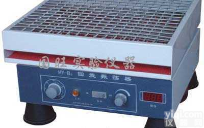 <em>HY</em>-B<em>回旋振荡器</em>