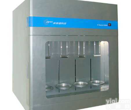 比表面<em>测量仪</em>（BET氮<em>吸附</em>法）