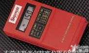 3800  <em>美国Starrett袖珍式表面粗糙度仪</em>