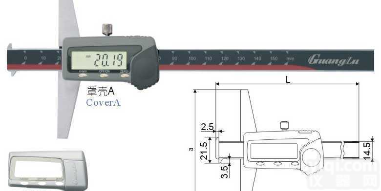 0-150  <em>双钩</em>头<em>数显</em><em>深度</em>尺