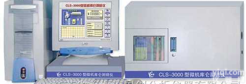 CLS-<em>3000</em>  <em>微机</em><em>库仑</em>测硫仪