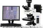 OLYMPUS SZX12/SZX9  <em>奥林巴斯</em>OLYMPUS科研级实体（<em>体视</em>）显微镜
