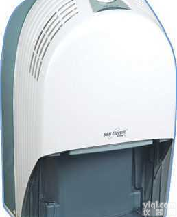 <em>CH918RB</em>  <em>全自动</em>环保<em>除湿机</em>