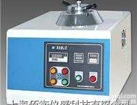 ZXQ-5  <em>自动</em><em>试样</em><em>镶嵌</em>机