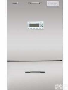 HRQX-280/150/50  <em>海尔</em>haier<em>医用</em>清洗<em>消毒机</em>