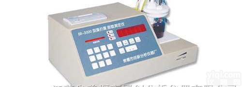 BR-<em>3000</em>  溴价、溴<em>指数</em><em>测定仪</em>