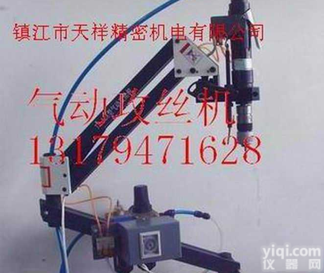 TX-12  螺纹机，螺纹<em>加工机床</em>，万能攻丝机