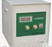 <em>OIL-2型  水中油份浓度计</em>