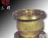 H41X/W  <em>全铜</em><em>消声</em><em>止回阀</em>
