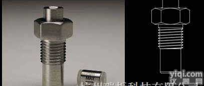 <em>Waters</em>  <em>Waters</em>  出口<em>单向阀</em>