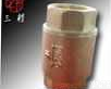H12W-<em>16</em>T  <em>黄铜丝</em>口<em>止回阀</em>