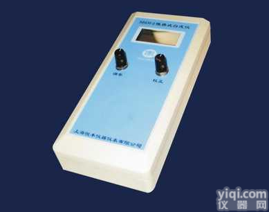SBDY-2<em>便携式</em>数显<em>白度</em>  SBDY-2<em>便携式</em>数显白<em>度仪</em>