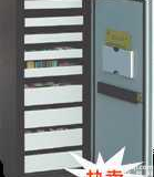 DP-180  惠州<em>防磁</em><em>文件柜</em>，防火<em>防磁</em>柜