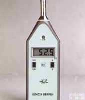 HS5633A  <em>数字</em><em>声级计</em><em>噪声计</em>噪音计