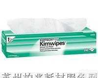 BD-0135  金佰利工业擦拭--低尘<em>擦拭纸</em>(大号<em>单层</em>)