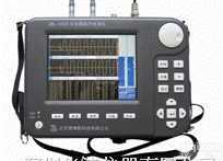 ZBL-U520  <em>非金属</em><em>超声检测</em>仪|智博联ZBL-U520<em>非金属</em><em>超声检测</em>仪