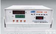 <em>ZNHW</em>  <em>控温仪</em>