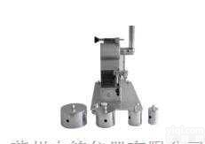 <em>TNG07</em>   <em>数字式</em>Elmendorf<em>撕破</em>QL机