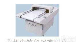 TNG48   龙<em>门式</em><em>金属探测仪</em>