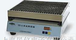 TZ-A<em>台式</em><em>振荡器</em>  TZ-A<em>台式</em><em>振荡器</em>
