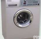 TNH30   自动<em>织物</em><em>缩水率</em><em>试验机</em>