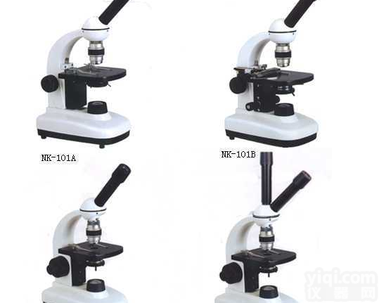 NK-101系列<em>连续</em><em>变倍</em>  生物<em>显微镜</em>