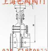 Z540H/Y  <em>铸钢</em><em>伞齿轮</em>驱动<em>闸阀</em>
