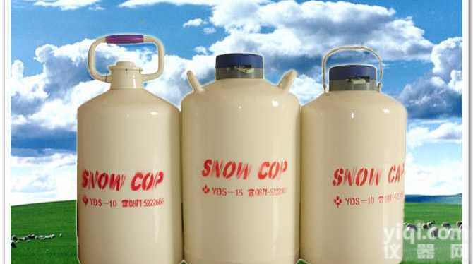 <em>YDS</em>-10,<em>YDS</em>-30  <em>储存式</em><em>液氮</em>罐