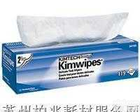 BD-0136  金佰利擦拭--低尘<em>擦拭纸</em>（大号<em>双层</em>）