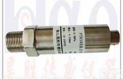 PTH  <em>压力表</em><em>变送器</em>,气压压力<em>变送器</em>,青岛<em>变送器</em>