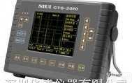 CTS-3020  <em>探伤仪</em>CTS-3020<em>价格</em>|CTS-3020超声波<em>探伤仪</em><em>价格</em>|汕头CT...