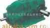 ZSY DCY NGW SHZ TDY  <em>减速机</em><em>减速器</em>