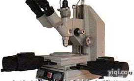 <em>107JA</em>  （021-65851879）<em>精密</em>测量<em>显微镜</em> <em>107JA</em>