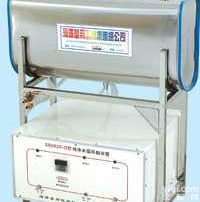 SB8929  <em>纯净水循环制冷器</em>