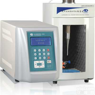 scientz-IID<em>超声波</em><em>细胞</em><em>粉碎机</em>  scientz-IID<em>超声波</em><em>细胞</em><em>粉碎机</em>