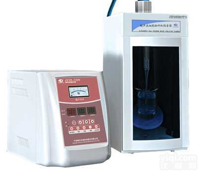 <em>JY99-IIDN超声波细胞粉碎机</em>  <em>JY99-IIDN超声波细胞粉碎机</em>