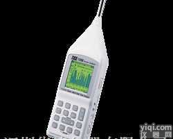 <em>TES</em>-1358  |泰仕<em>TES</em>-1358即时音频分析仪价格|华清仪器现货<em>供应</em>泰仕<em>TES</em>-...