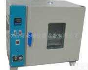 供应<em>101</em>-A<em>系列</em><em>干燥箱</em>  供应<em>101</em>-A<em>系列</em><em>干燥箱</em>