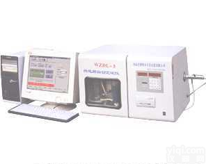 HR-A5  <em>煤质</em>分析设备 <em>煤炭</em><em>检验</em>设备 煤焦化验仪器