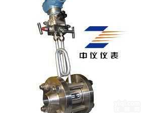 <em>过热蒸汽介质孔板流量计</em>