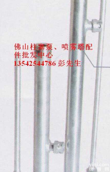 2-10万<em>大卡</em>水煤浆喷枪  水煤浆<em>烧嘴</em>