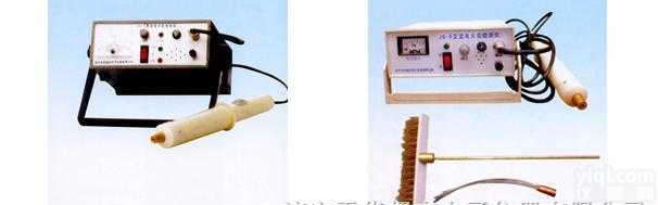 JG<em>系列</em>  电火花<em>检漏</em>仪|电火花检测仪|防腐层<em>检漏</em>仪