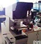 <em>三丰</em><em>投影仪</em>  维修<em>三丰</em><em>投影仪</em>