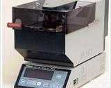 APM-７  <em>自动闭口杯法闪点试验仪</em>