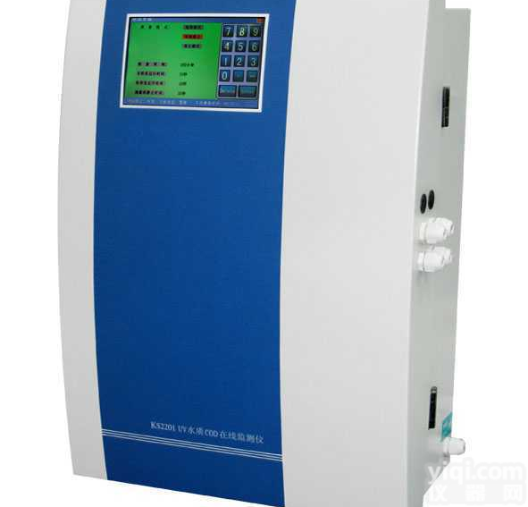 KS22  cod水质<em>在线</em><em>监测仪</em>|国产<em>在线</em><em>COD</em>分析仪